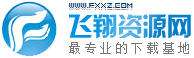 飞翔资源网标志logo