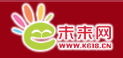 未来网标志logo