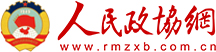 人民政协网标志logo