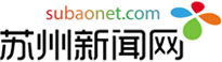 苏州新闻网标志logo