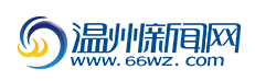 温州新闻网标志logo