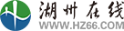 湖州在线标志logo