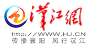 汉江网标志logo
