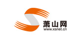 萧山网标志logo