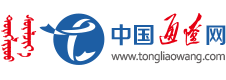 中国通辽网标志logo