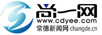 尚一网标志logo