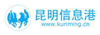 昆明信息港标志logo
