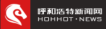 呼和浩特新闻网标志logo