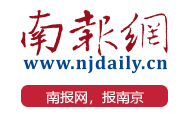南报网标志logo