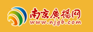 南京广播网标志logo