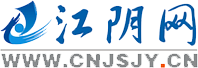 江阴网标志logo
