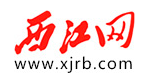 西江网标志logo