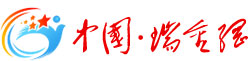 中国瑞金网标志logo