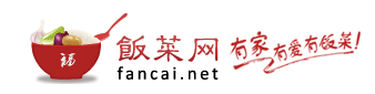 饭菜网标志logo