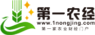 第一农经网标志logo