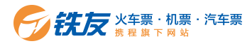 铁友网标志logo