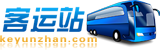 客运站网站标志logo