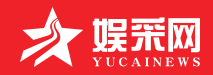 娱采网标志logo