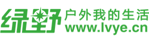 绿野网站标志logo