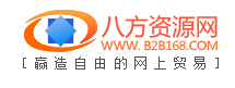 八方资源网标志logo