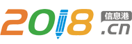 2018信息港标志logo