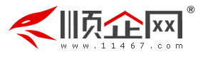 顺企网标志logo