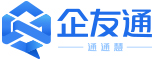 企友通网站标志logo