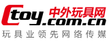 中外玩具网标志logo