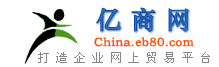 亿商网标志logo