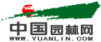 园林网标志logo