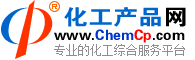 化工产品网标志logo