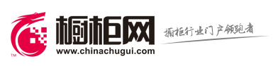 橱柜网标志logo