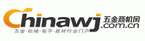 五金商机网标志logo