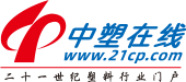 中塑在线标志logo