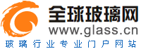 全球玻璃网标志logo