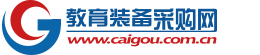 教育装备采购网标志logo