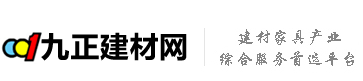 九正建材网标志logo