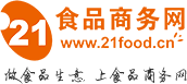 食品商务网标志logo