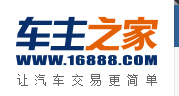 车主之家网站标志logo