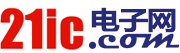 21IC电子网标志logo