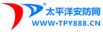 太平洋安防网标志logo