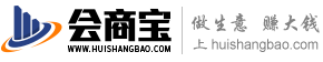 会商宝网站标志logo