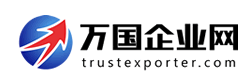 万国企业网标志logo