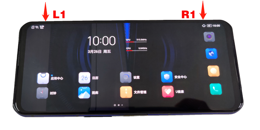 联想拯救者电竞手机2 Pro怎么快速进入拯救者领域？