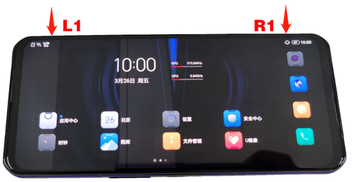 联想拯救者电竞手机2 Pro怎么开启直播入画功能？