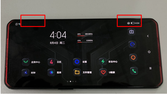 拯救者电竞手机Pro怎么设置变声功能?？