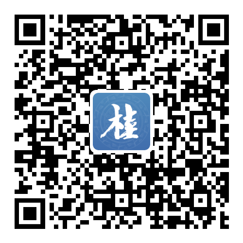 广西政务APP
