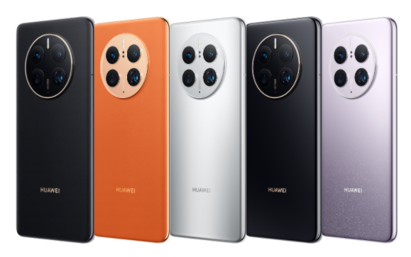 华为Mate 50 Pro都有什么颜色？
