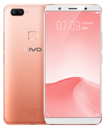 vivo X20有什么颜色？
