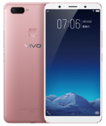 vivo X20Plus有什么颜色？